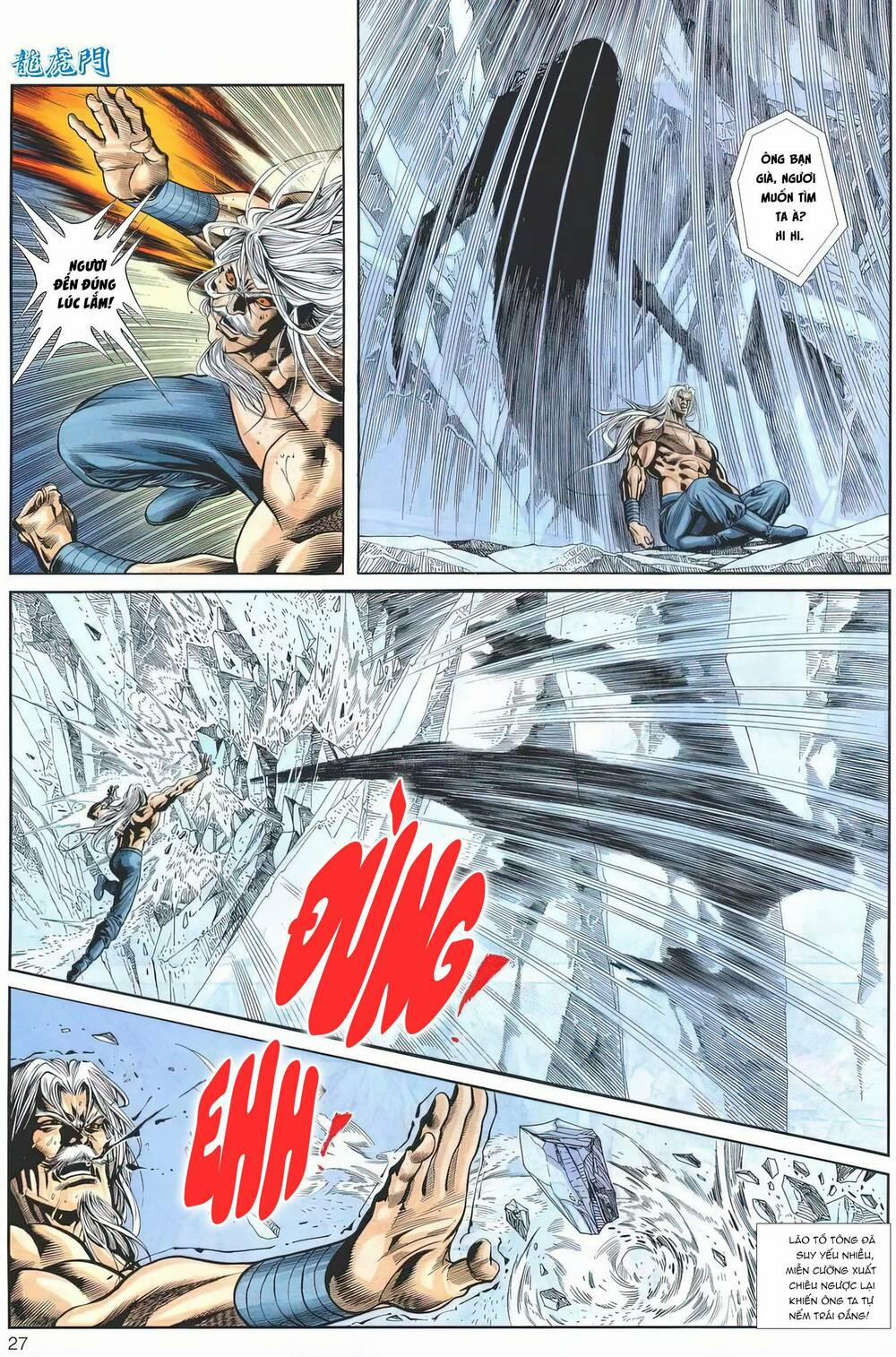 Cựu Tác Long Hổ Môn 1172 trang 26