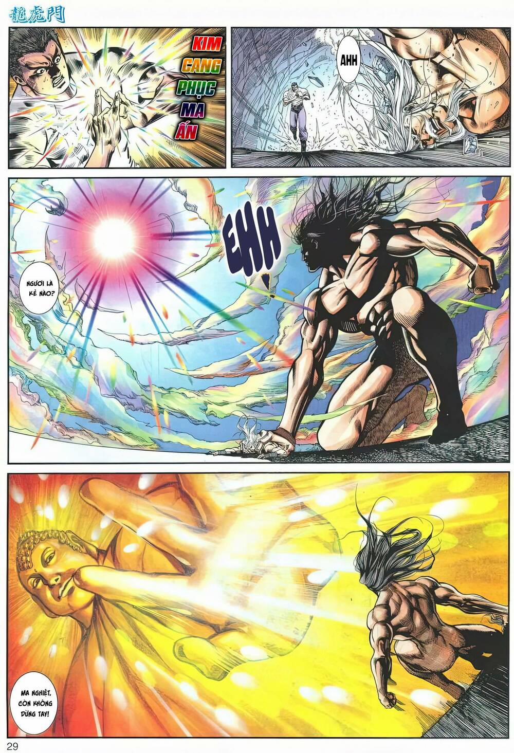 Cựu Tác Long Hổ Môn 1172 trang 28