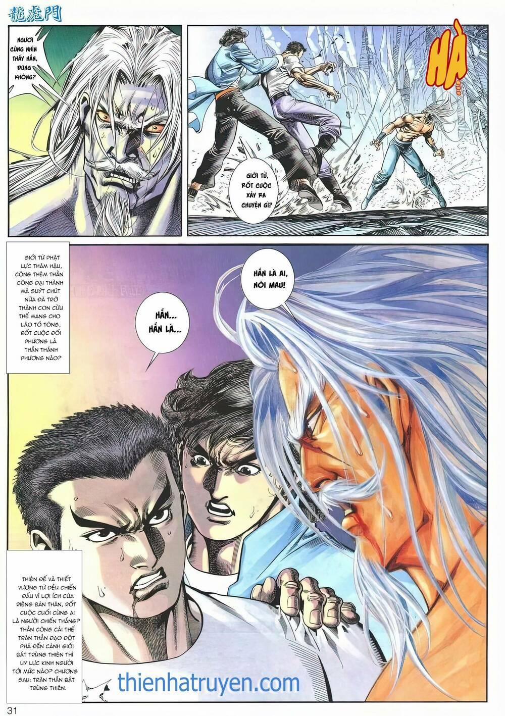 Cựu Tác Long Hổ Môn 1172 trang 30