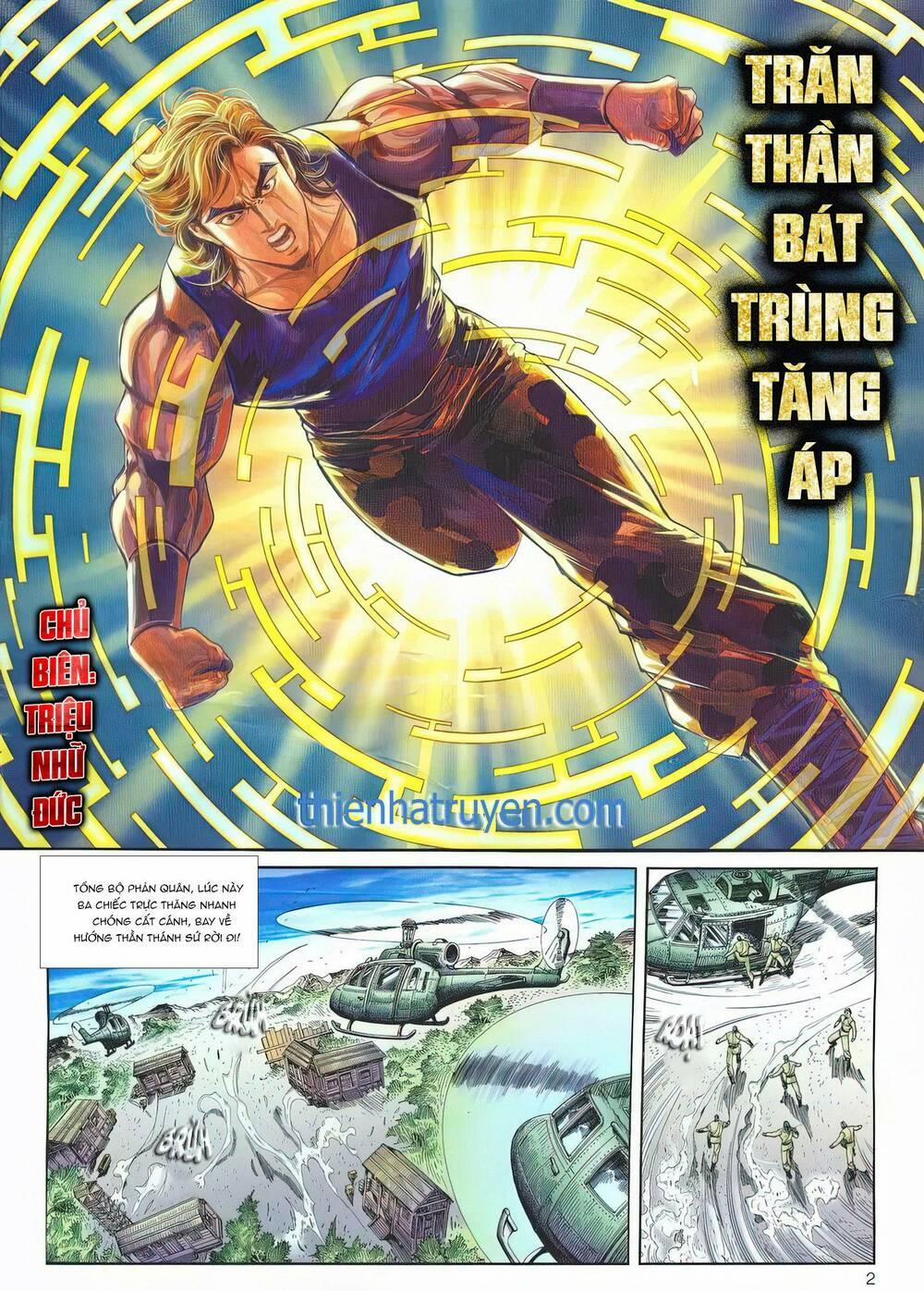 Cựu Tác Long Hổ Môn 1173 trang 1