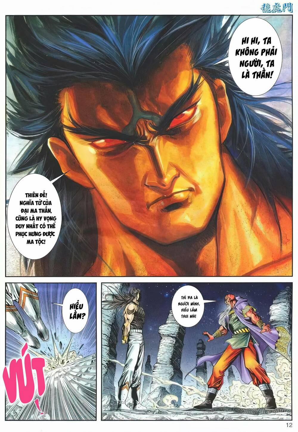 Cựu Tác Long Hổ Môn 1173 trang 11