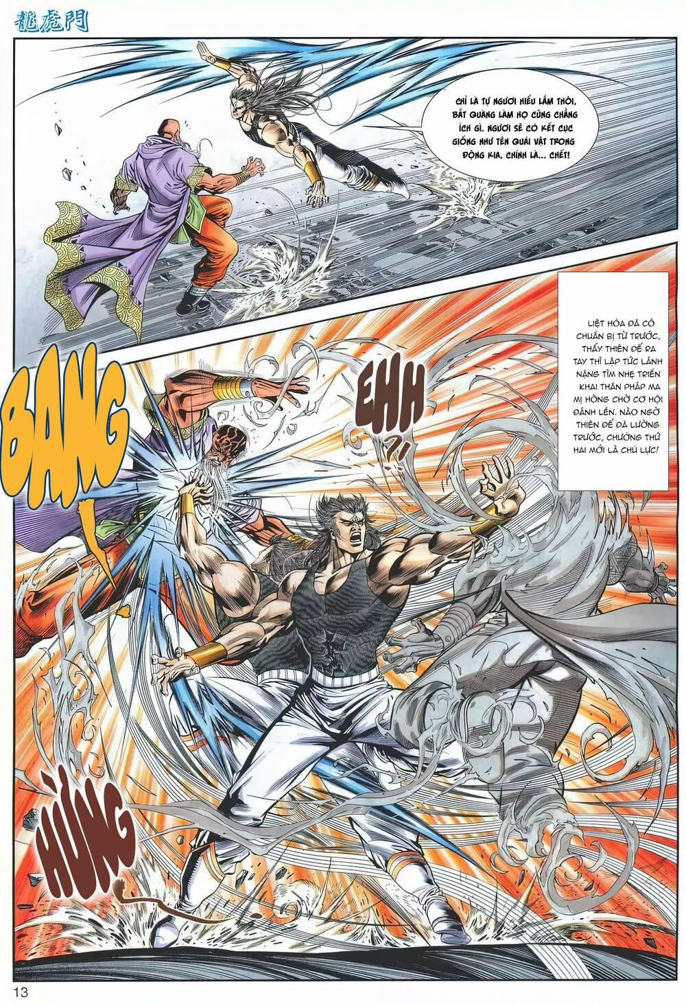 Cựu Tác Long Hổ Môn 1173 trang 12