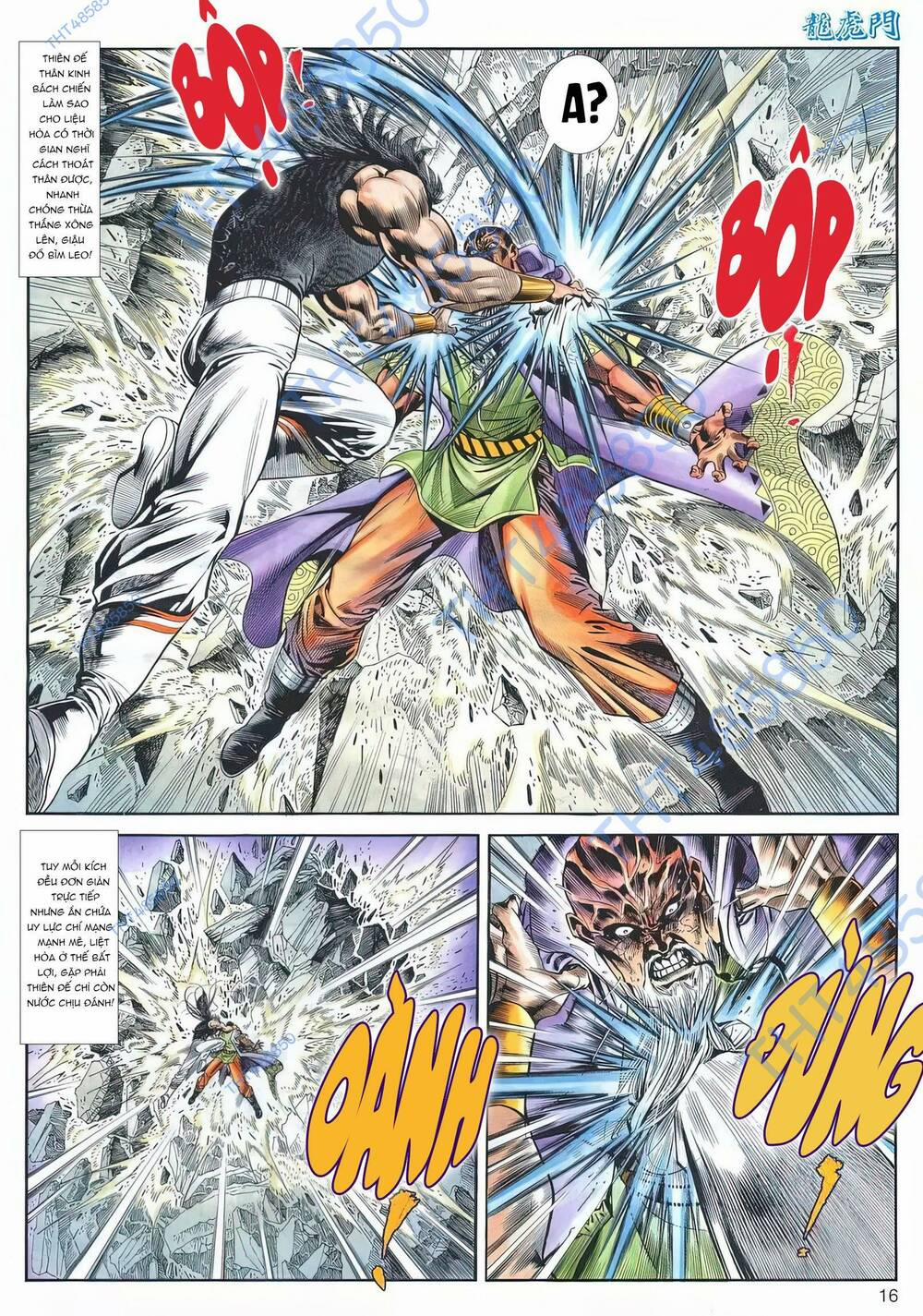 Cựu Tác Long Hổ Môn 1173 trang 15