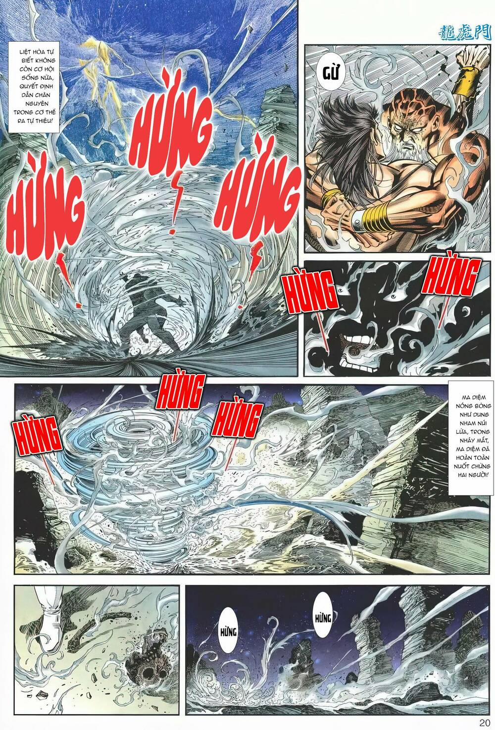 Cựu Tác Long Hổ Môn 1173 trang 19