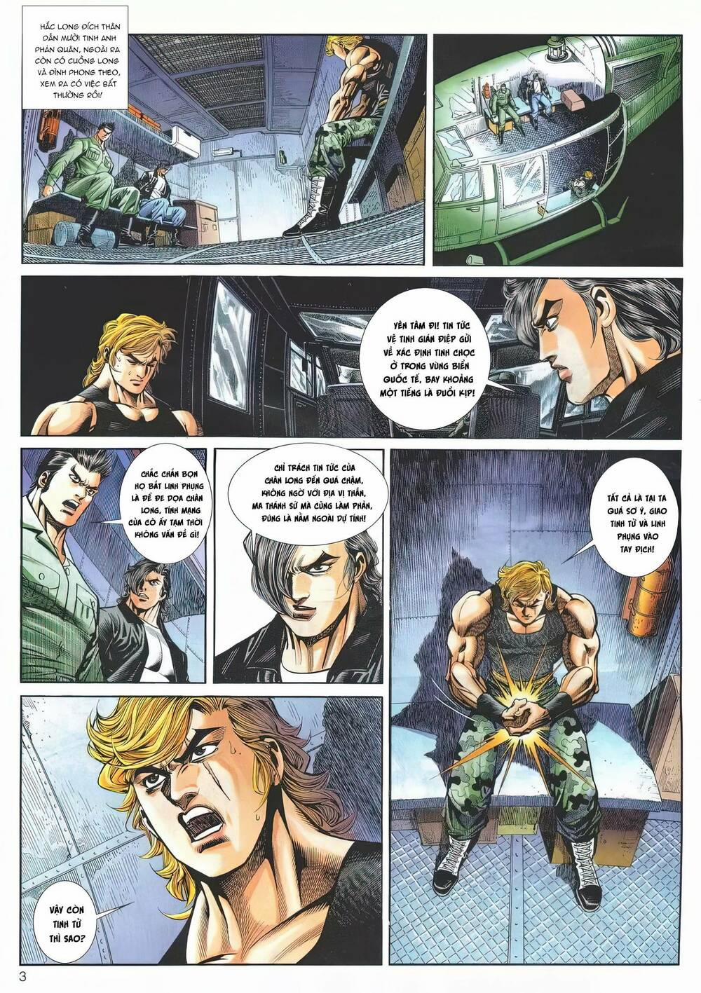 Cựu Tác Long Hổ Môn 1173 trang 2