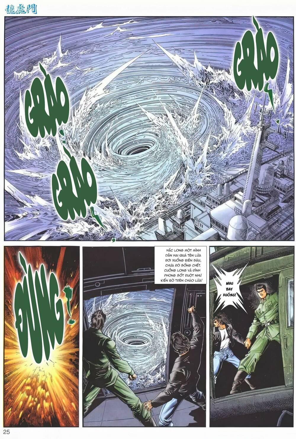 Cựu Tác Long Hổ Môn 1173 trang 24