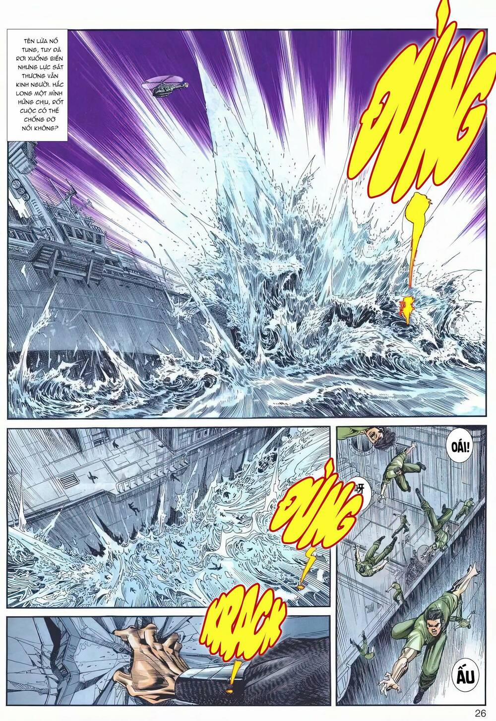 Cựu Tác Long Hổ Môn 1173 trang 25