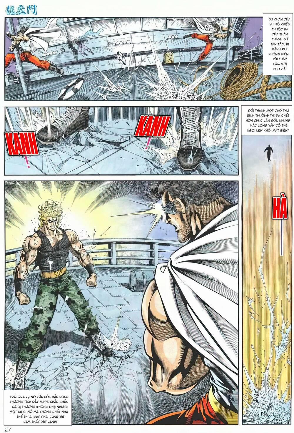 Cựu Tác Long Hổ Môn 1173 trang 26