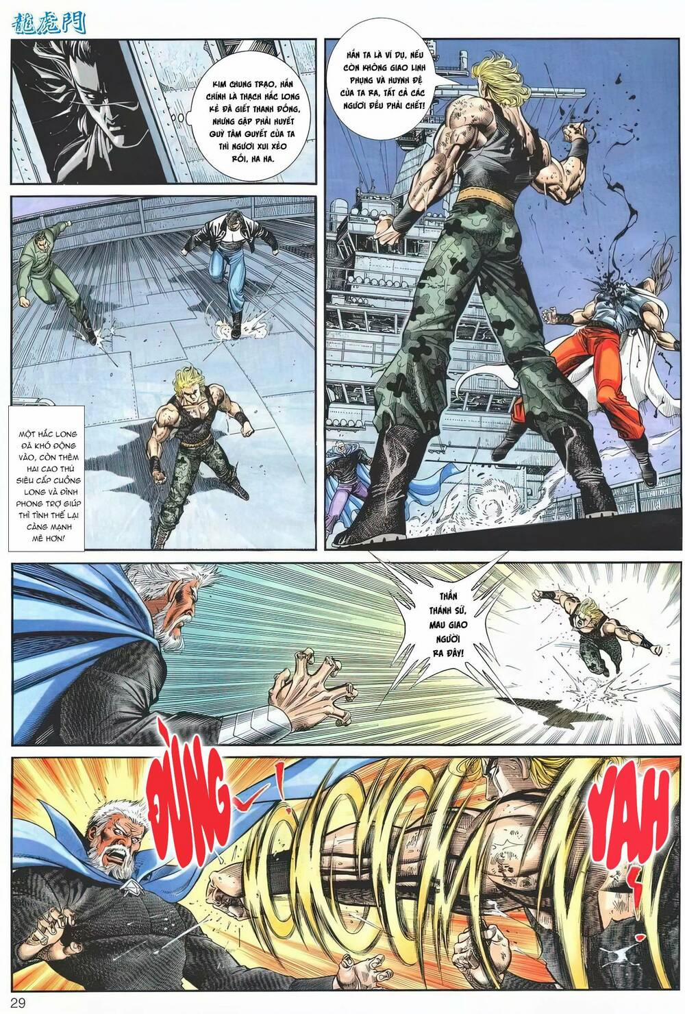 Cựu Tác Long Hổ Môn 1173 trang 28