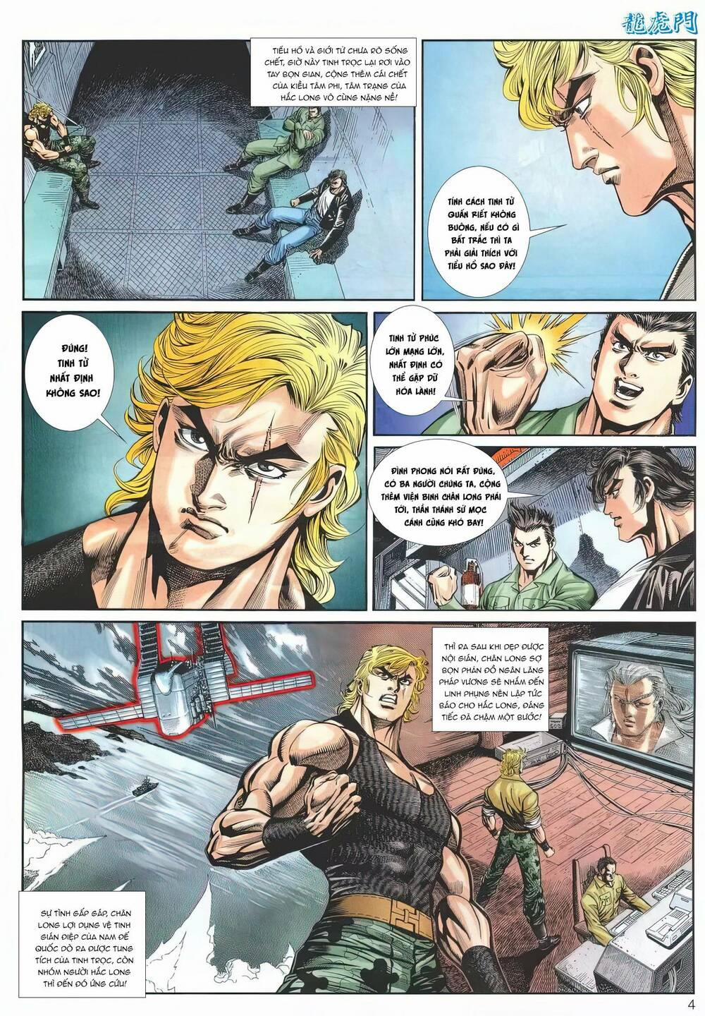 Cựu Tác Long Hổ Môn 1173 trang 3