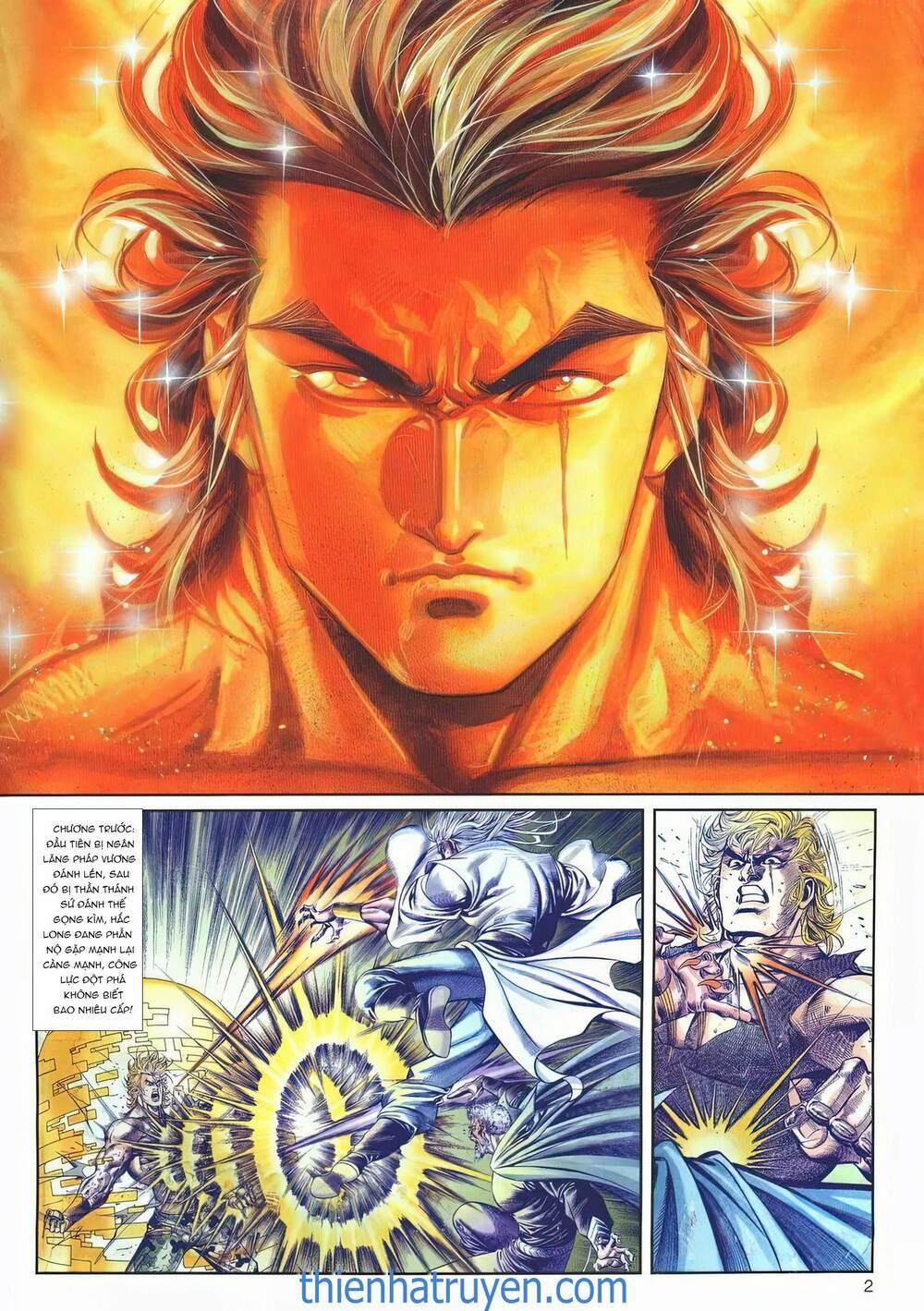 Cựu Tác Long Hổ Môn 1174 trang 1