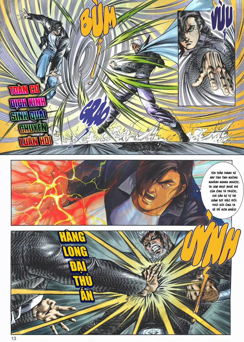 Cựu Tác Long Hổ Môn 1174 trang 12