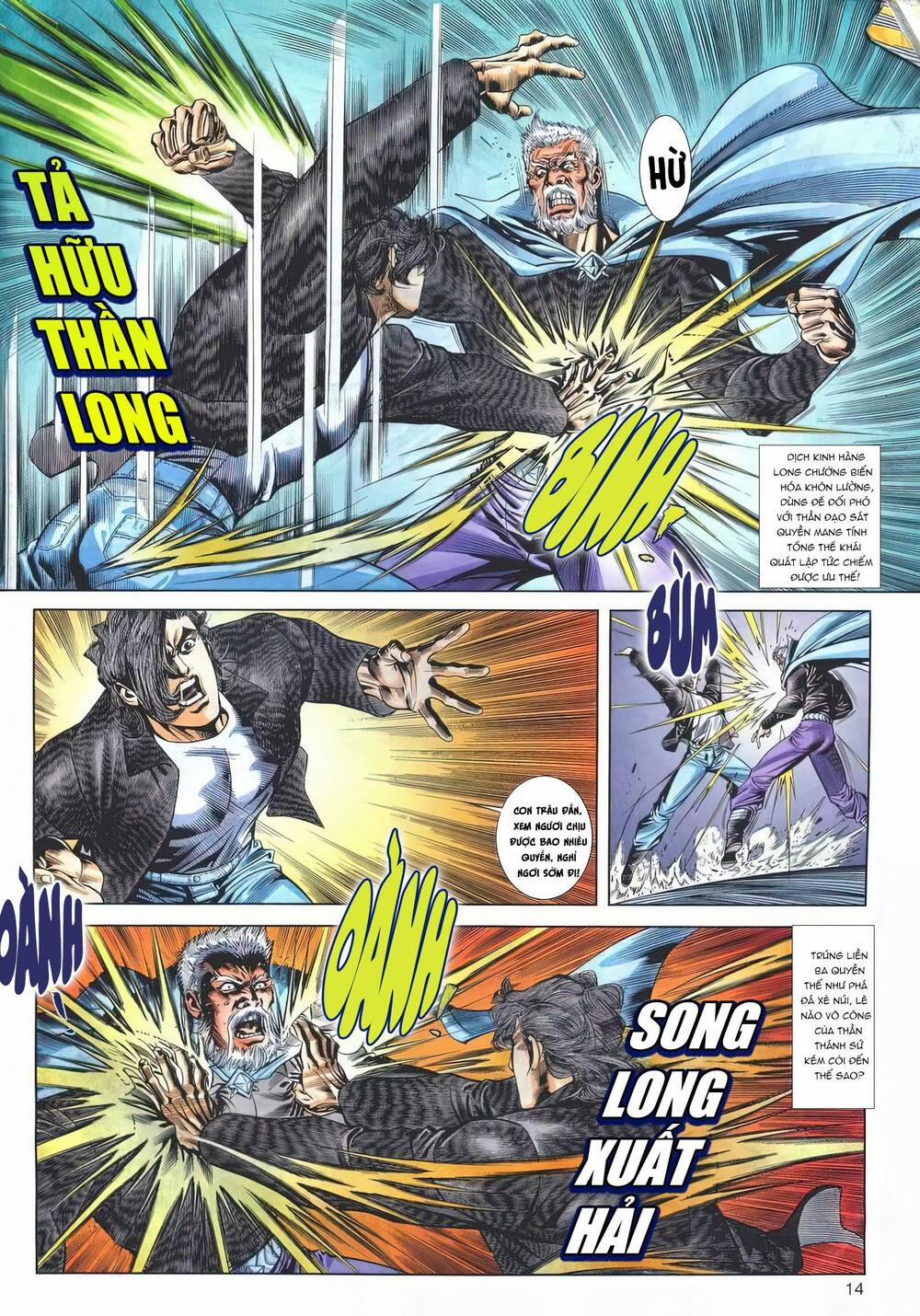 Cựu Tác Long Hổ Môn 1174 trang 13