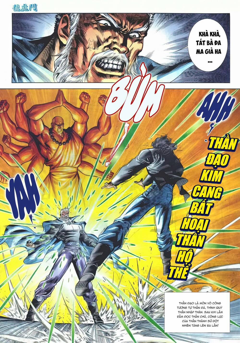 Cựu Tác Long Hổ Môn 1174 trang 14