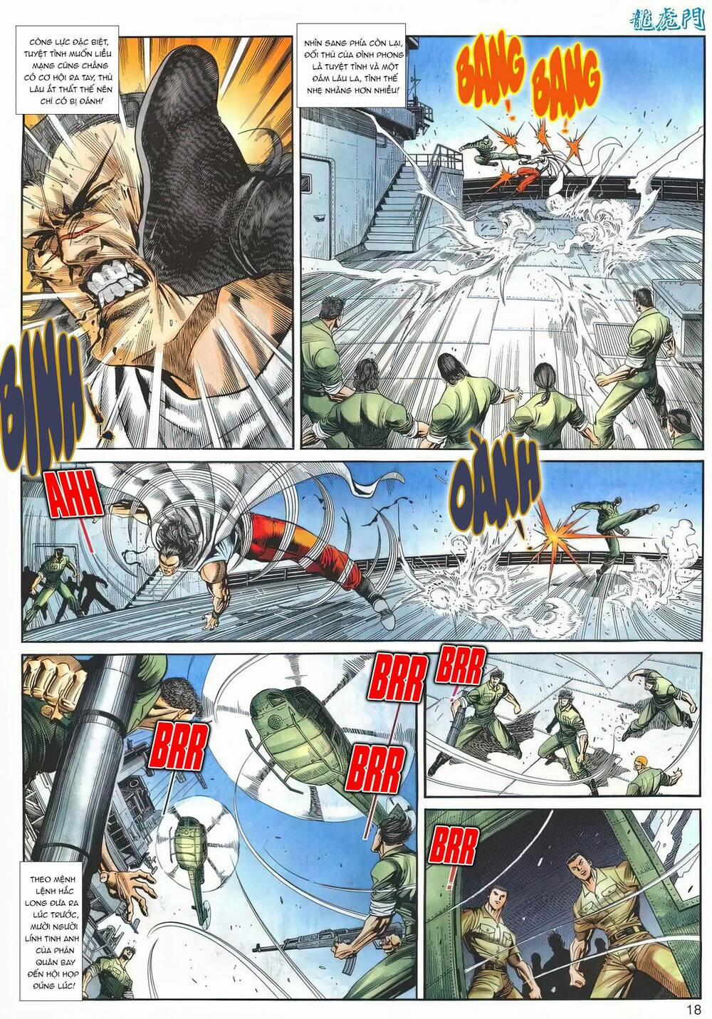 Cựu Tác Long Hổ Môn 1174 trang 17