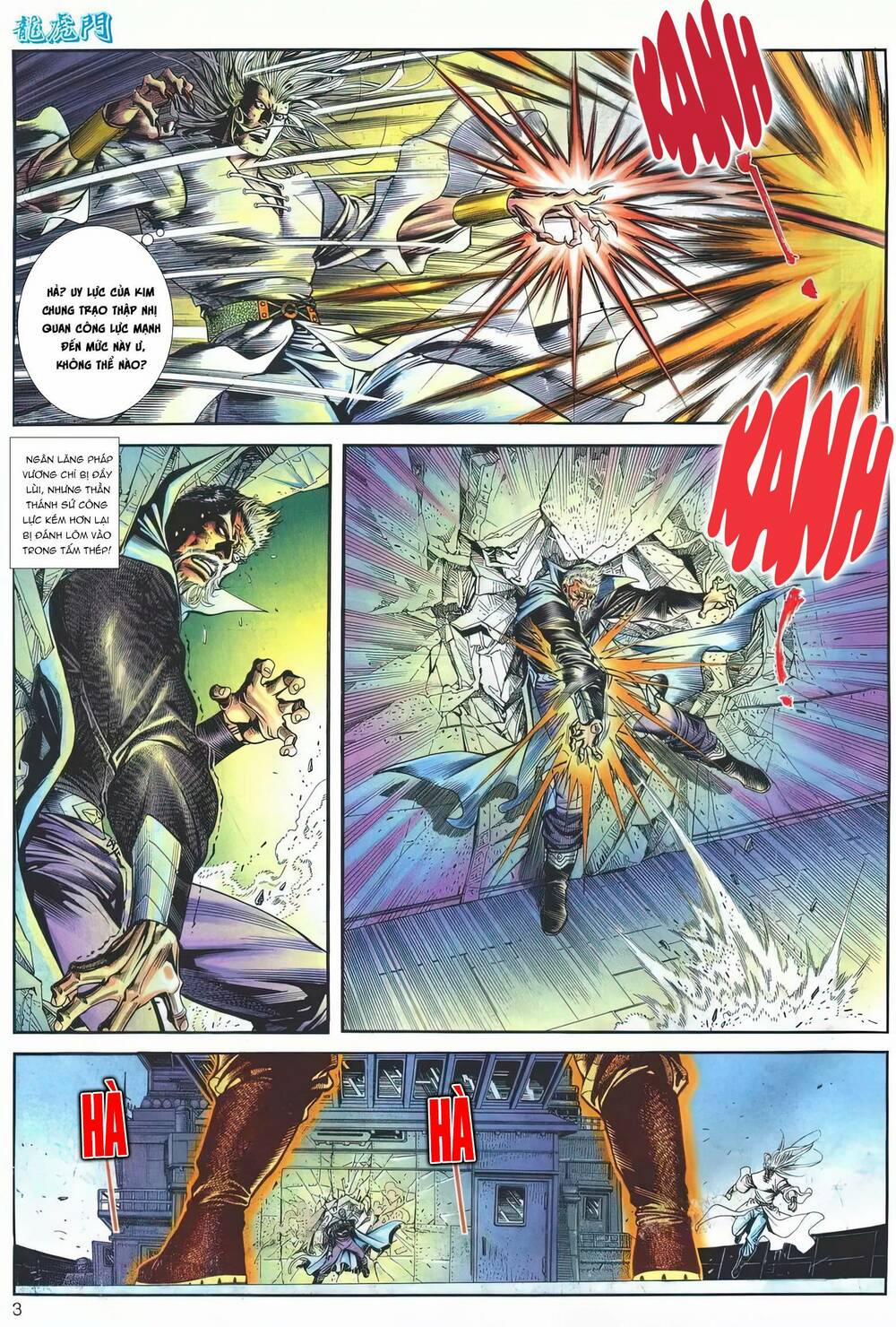 Cựu Tác Long Hổ Môn 1174 trang 2