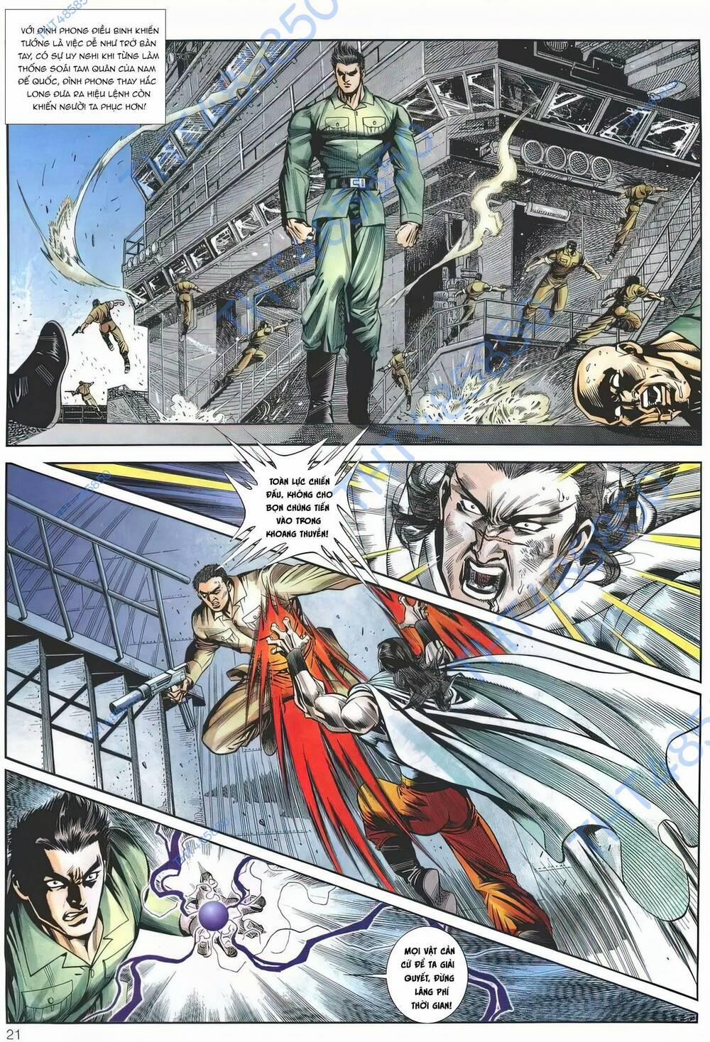 Cựu Tác Long Hổ Môn 1174 trang 20