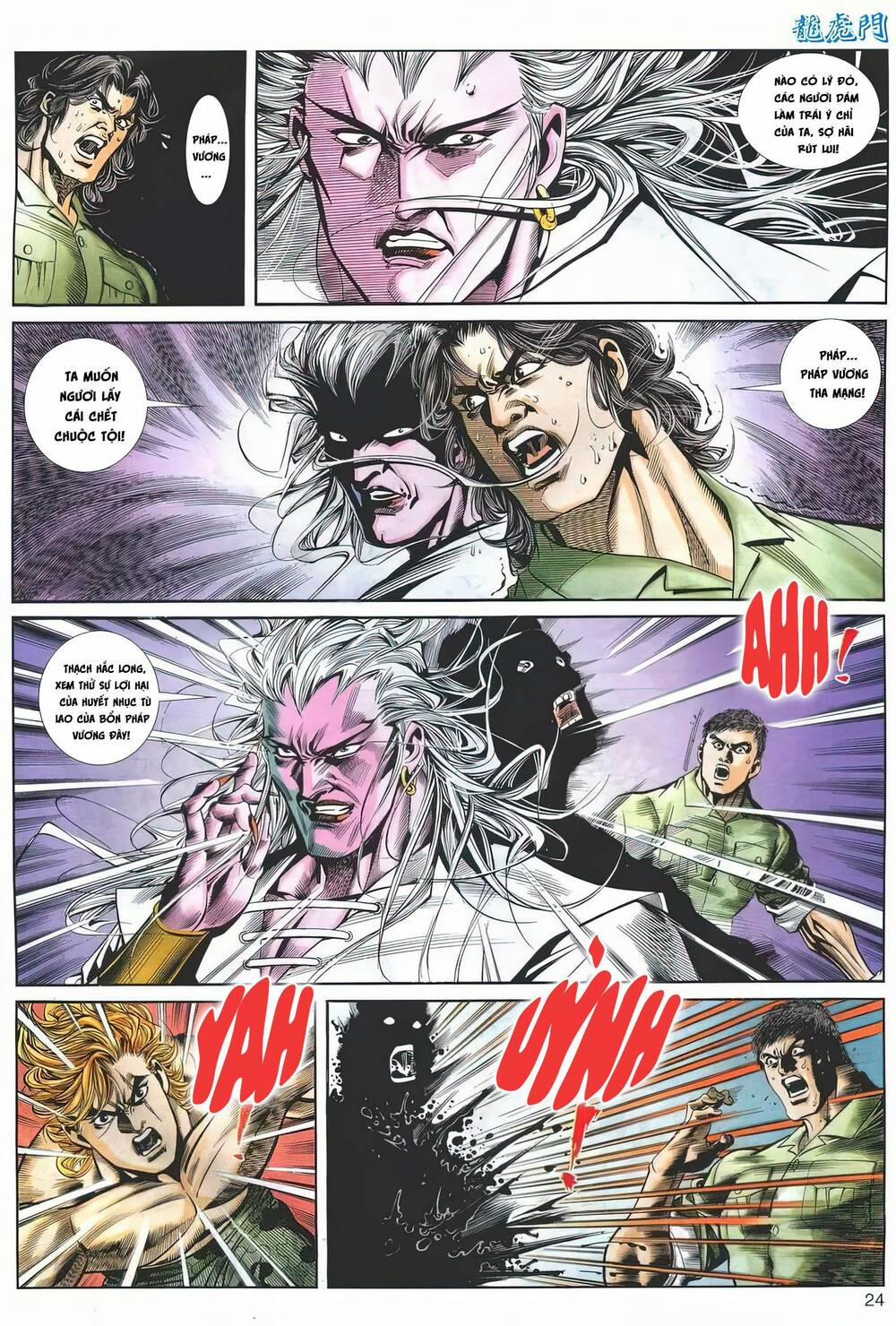 Cựu Tác Long Hổ Môn 1174 trang 23