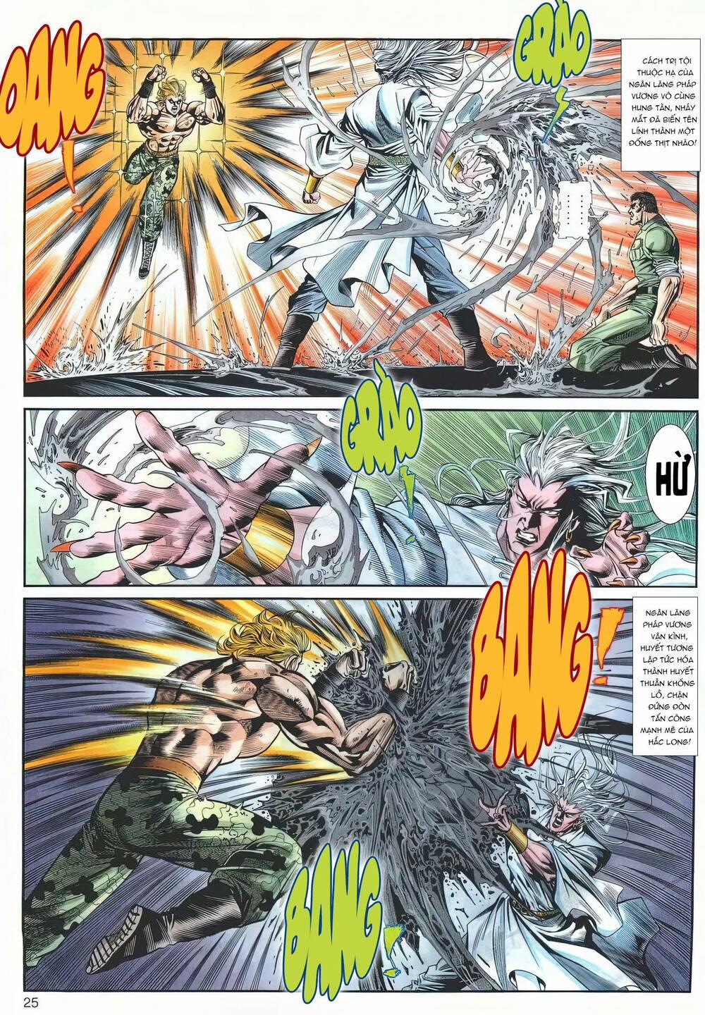 Cựu Tác Long Hổ Môn 1174 trang 24