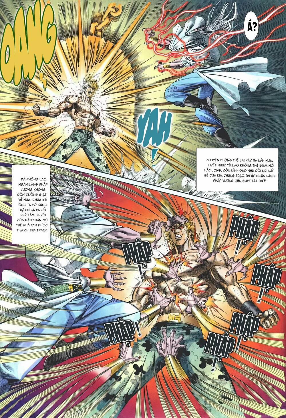 Cựu Tác Long Hổ Môn 1174 trang 28