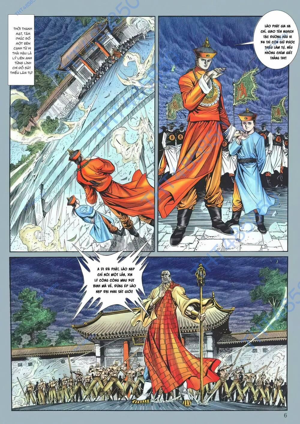 Cựu Tác Long Hổ Môn 1174 trang 5