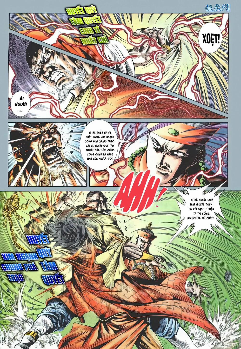 Cựu Tác Long Hổ Môn 1174 trang 7