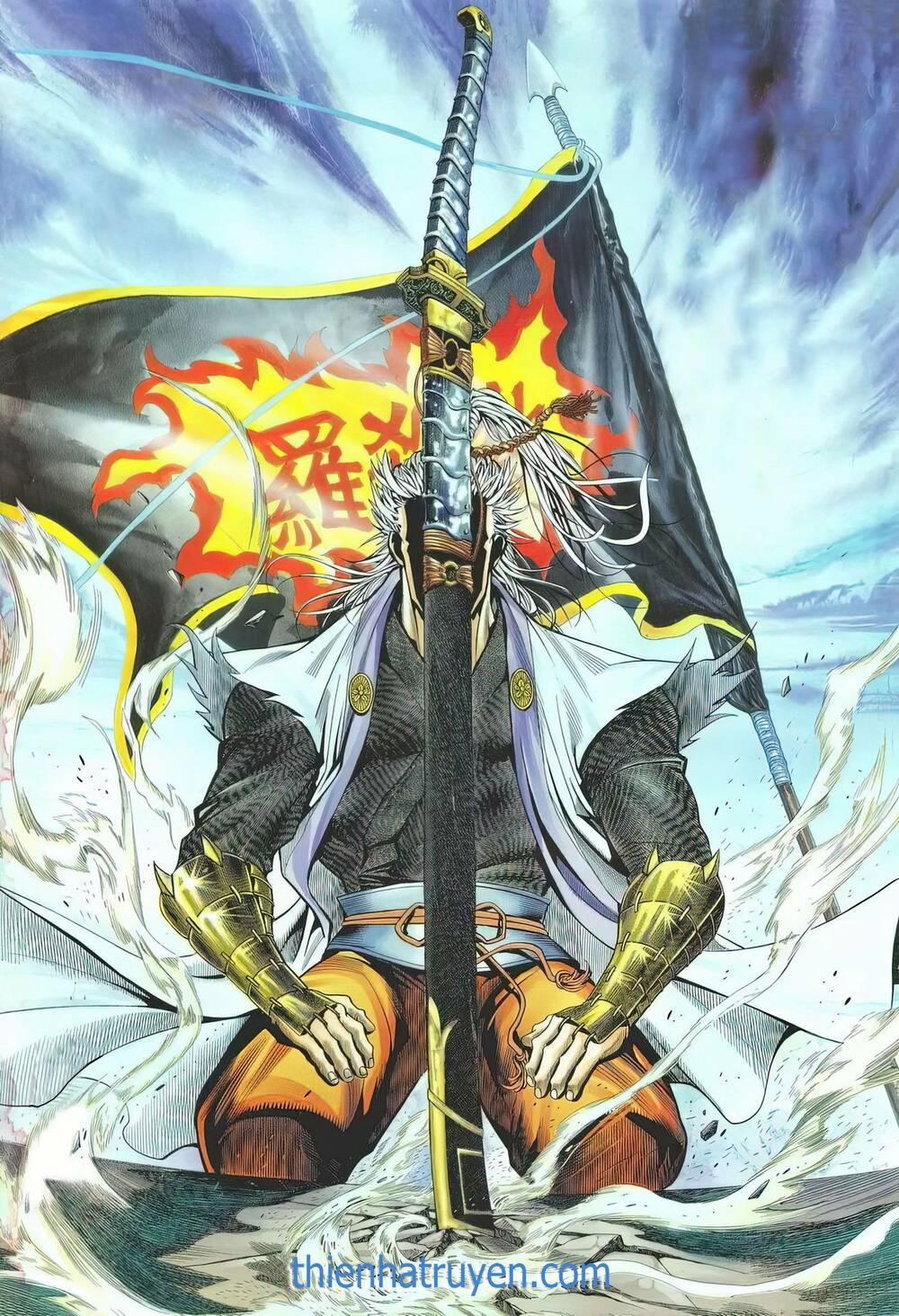 Cựu Tác Long Hổ Môn 1175 trang 1