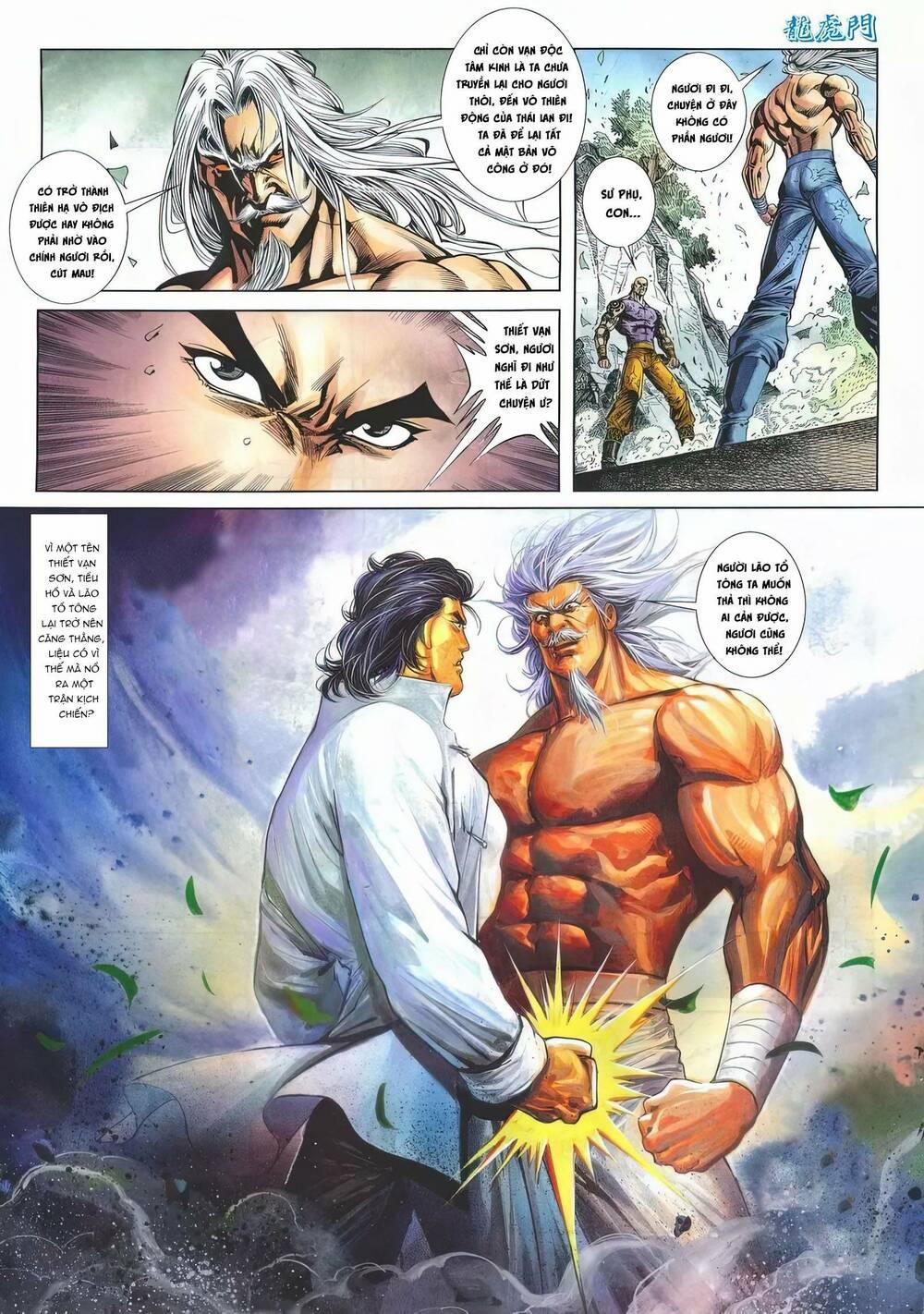 Cựu Tác Long Hổ Môn 1175 trang 25