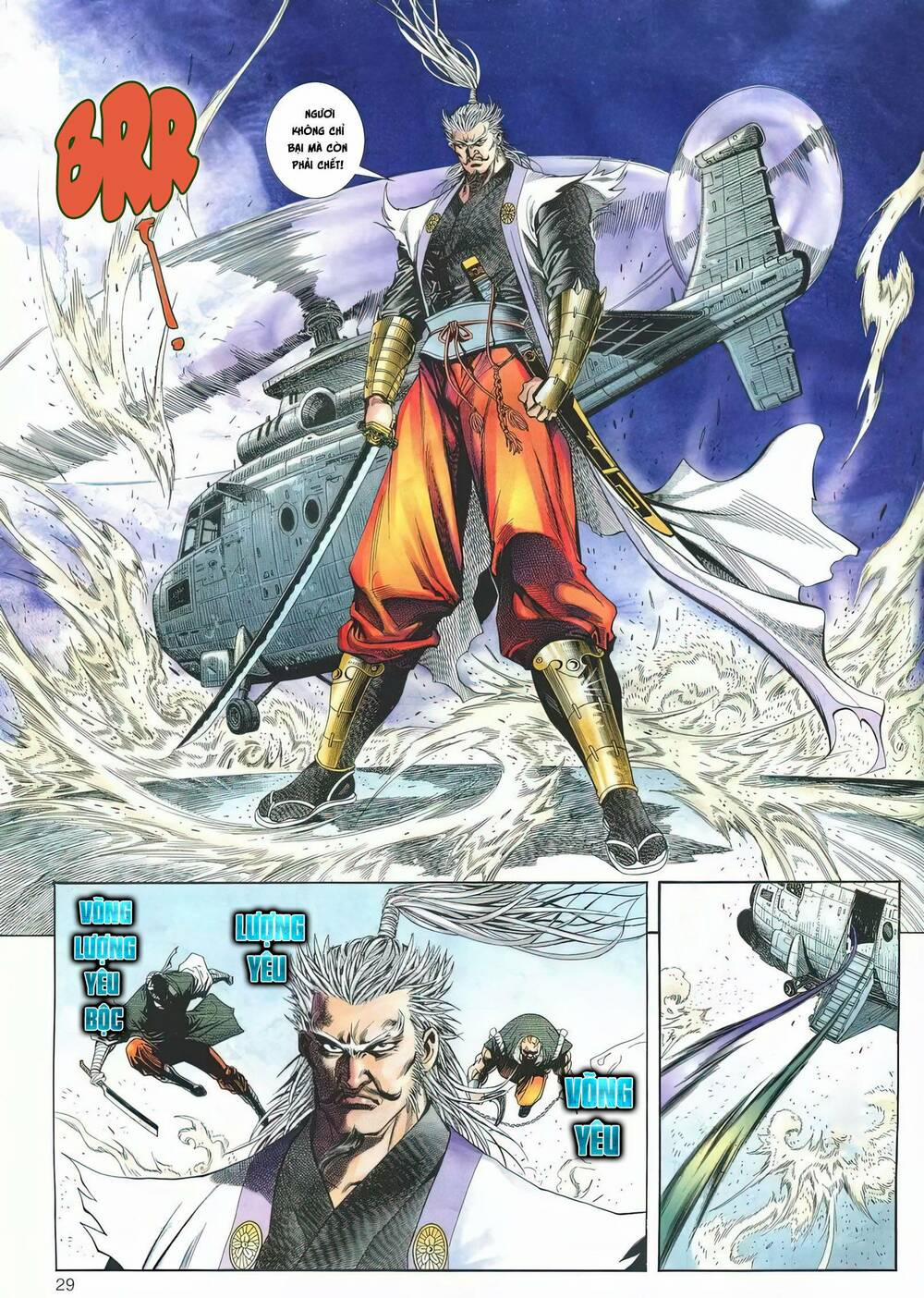 Cựu Tác Long Hổ Môn 1175 trang 28