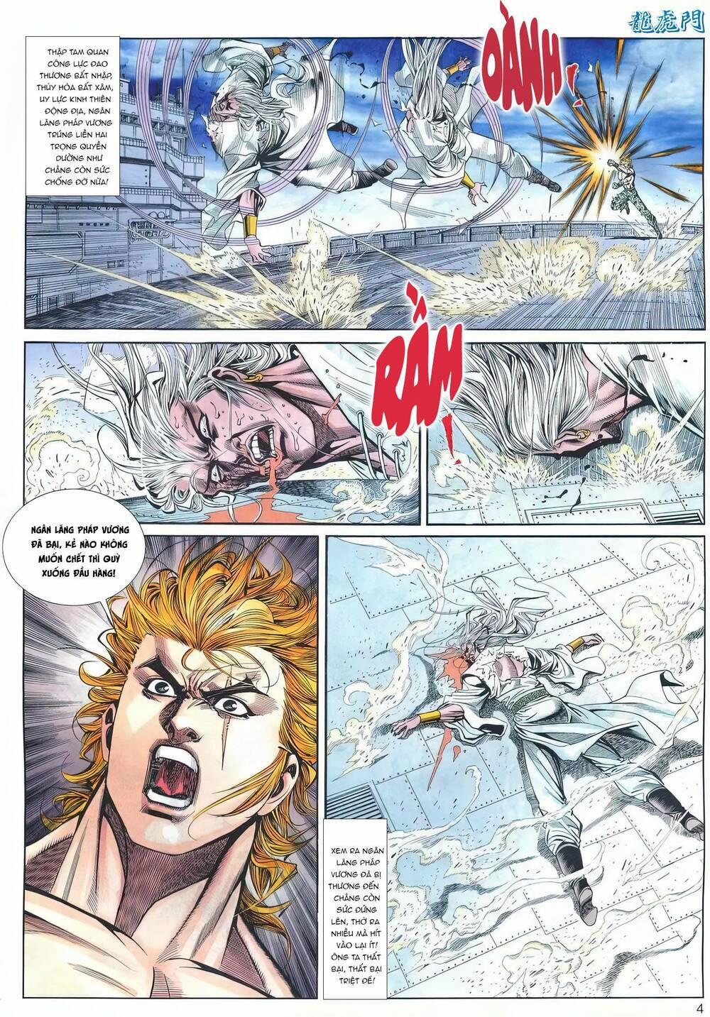 Cựu Tác Long Hổ Môn 1175 trang 3