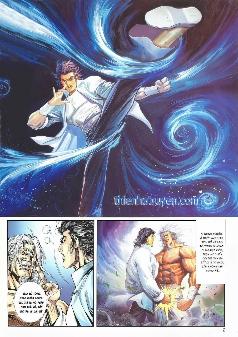 Cựu Tác Long Hổ Môn 1176 trang 1