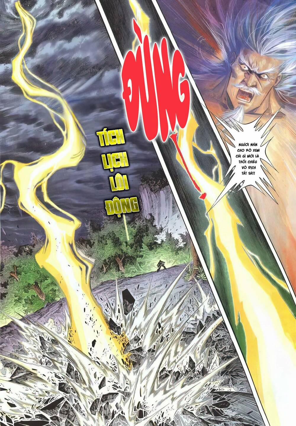 Cựu Tác Long Hổ Môn 1176 trang 12