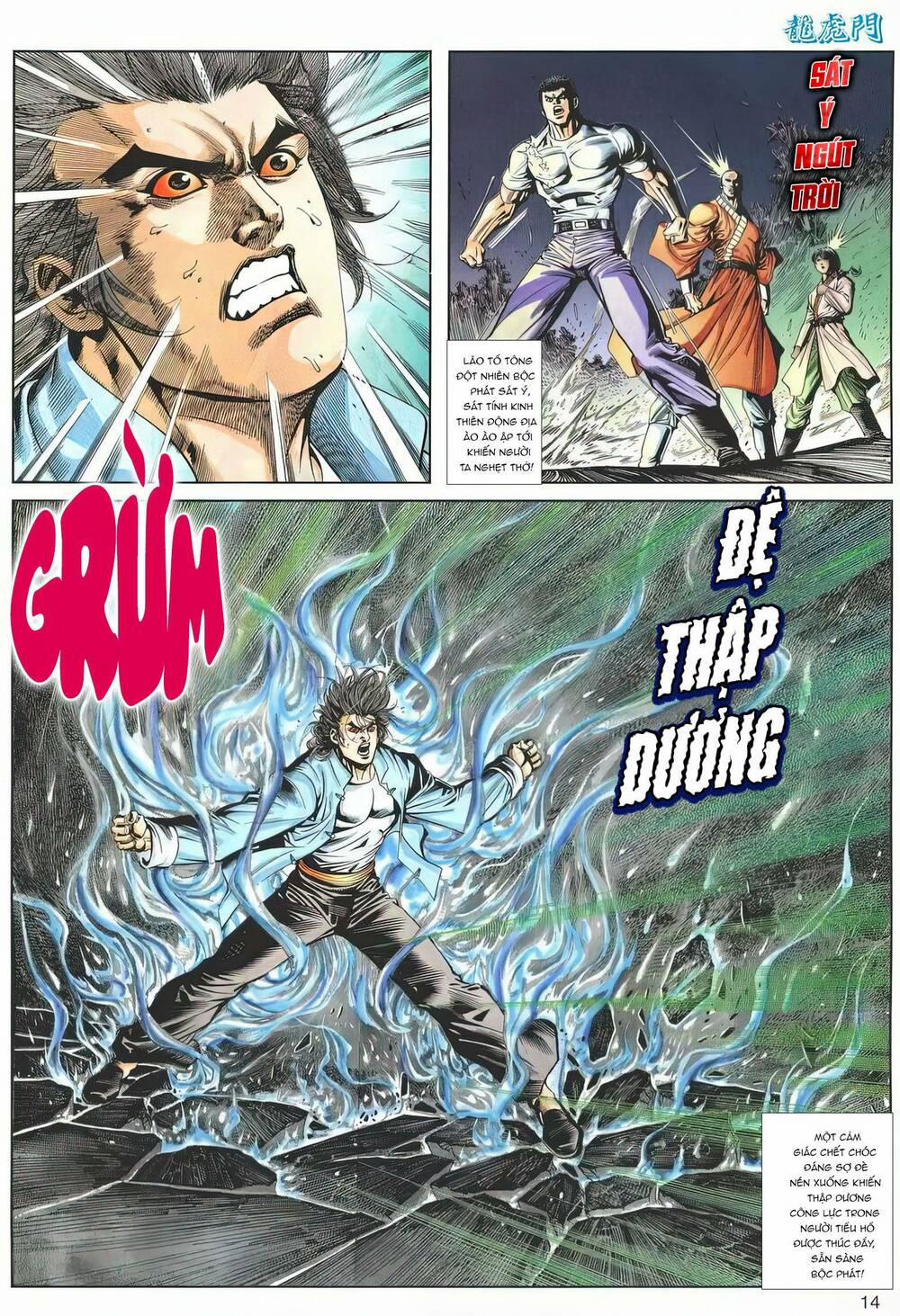 Cựu Tác Long Hổ Môn 1176 trang 13