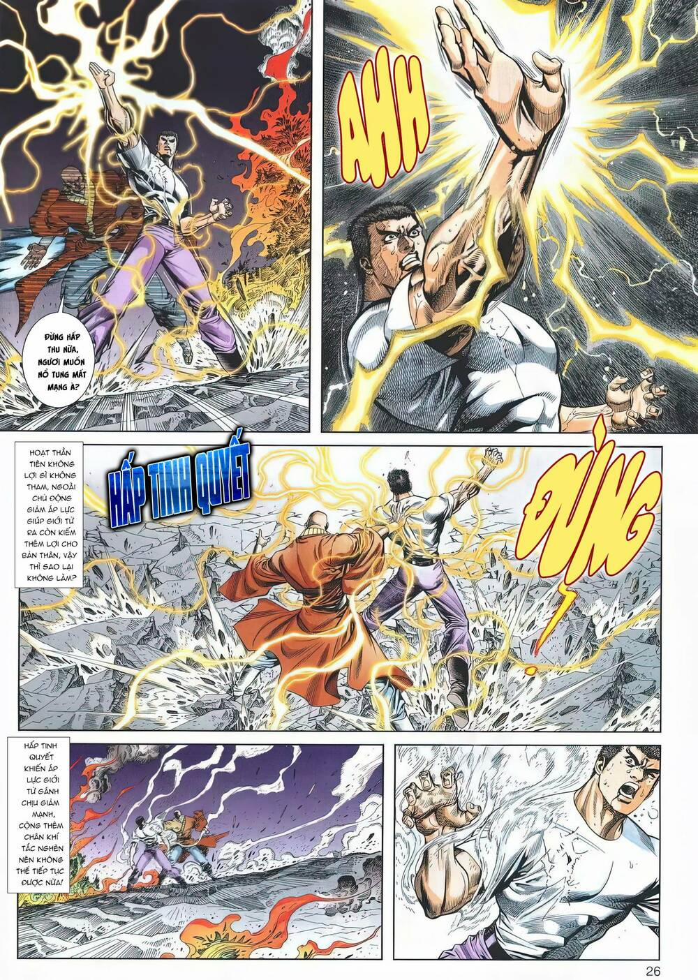 Cựu Tác Long Hổ Môn 1176 trang 25