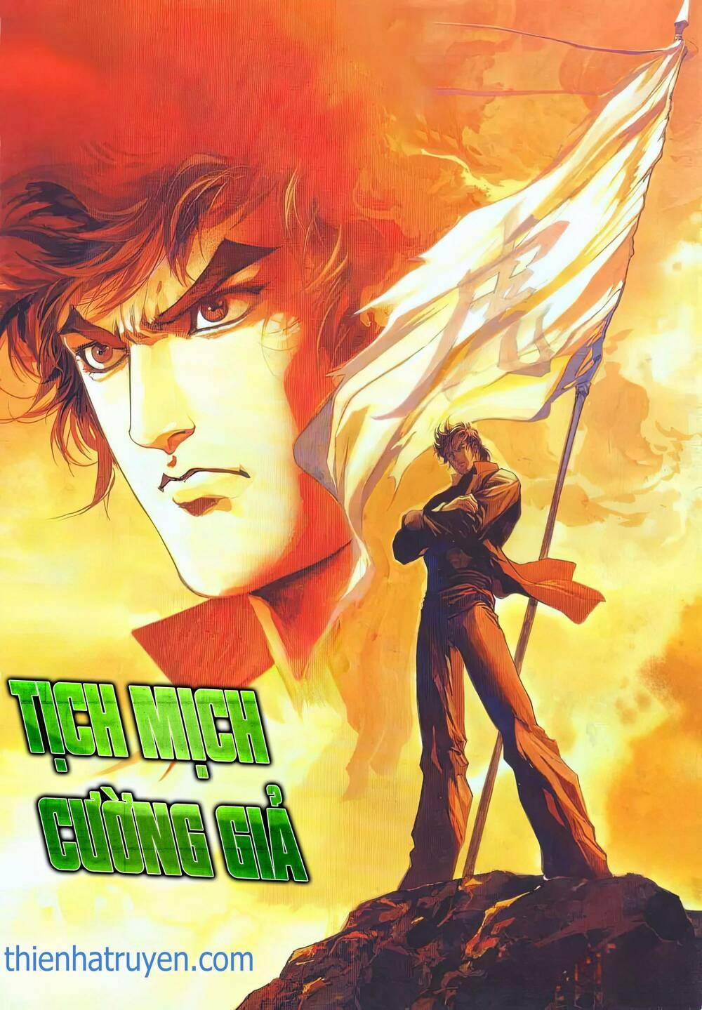 Cựu Tác Long Hổ Môn 1177 trang 0