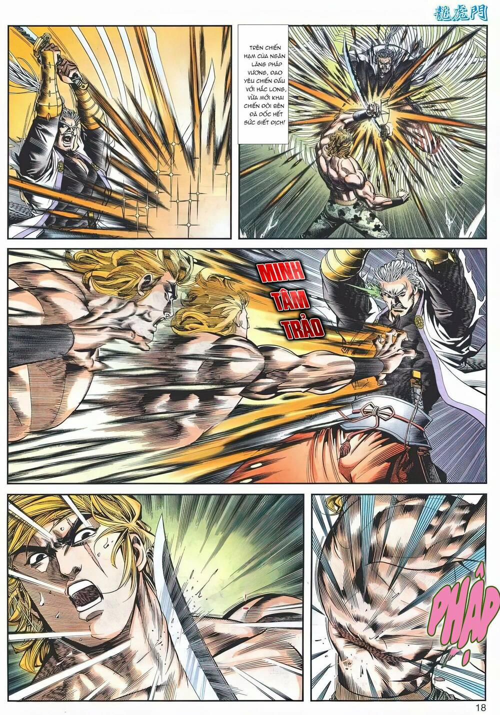 Cựu Tác Long Hổ Môn 1177 trang 17