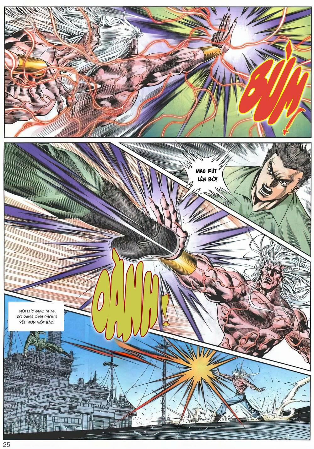 Cựu Tác Long Hổ Môn 1177 trang 24