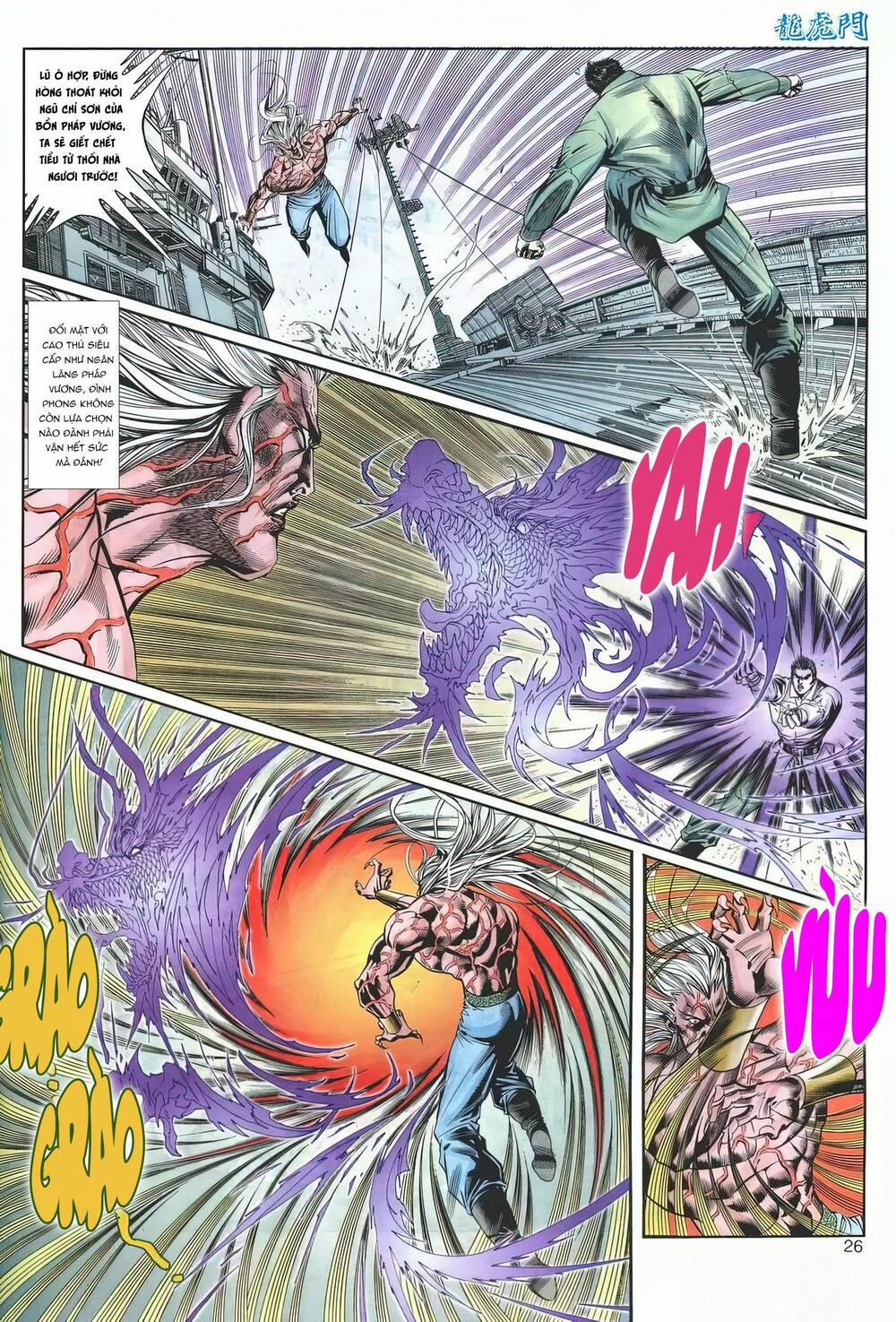 Cựu Tác Long Hổ Môn 1177 trang 25