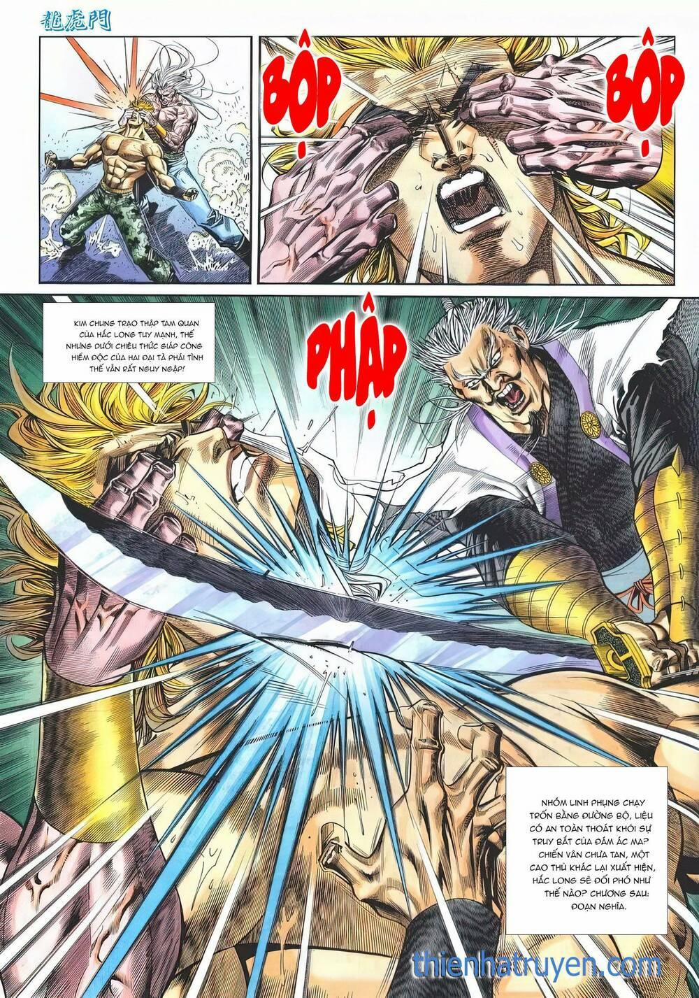 Cựu Tác Long Hổ Môn 1177 trang 30