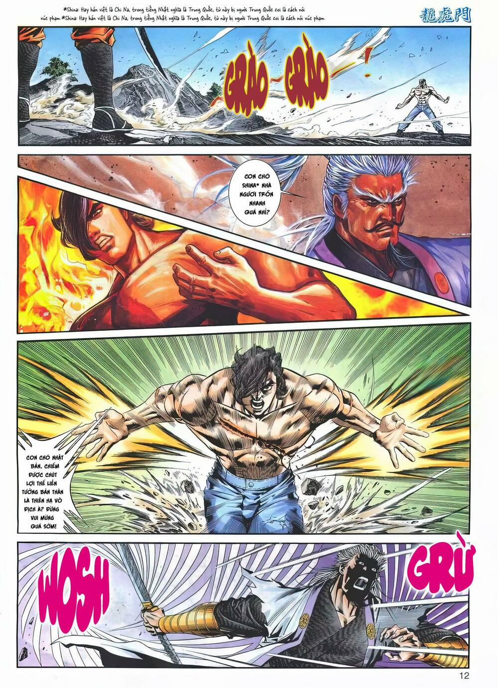 Cựu Tác Long Hổ Môn 1178 trang 11