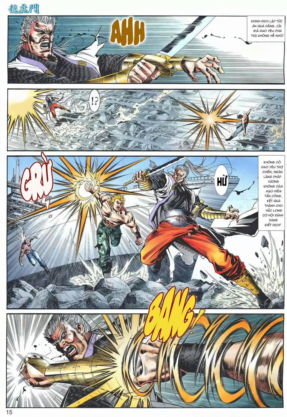 Cựu Tác Long Hổ Môn 1178 trang 14