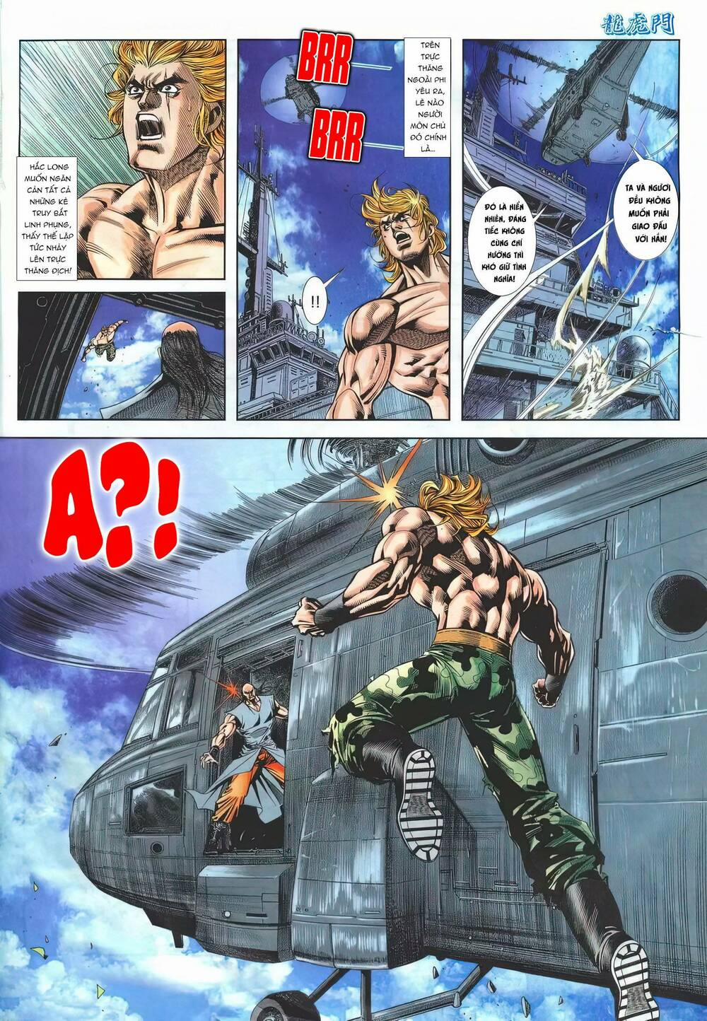 Cựu Tác Long Hổ Môn 1178 trang 17