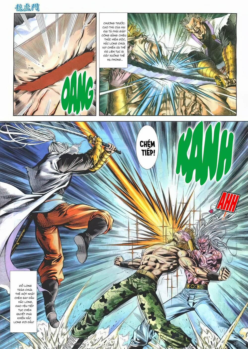 Cựu Tác Long Hổ Môn 1178 trang 2