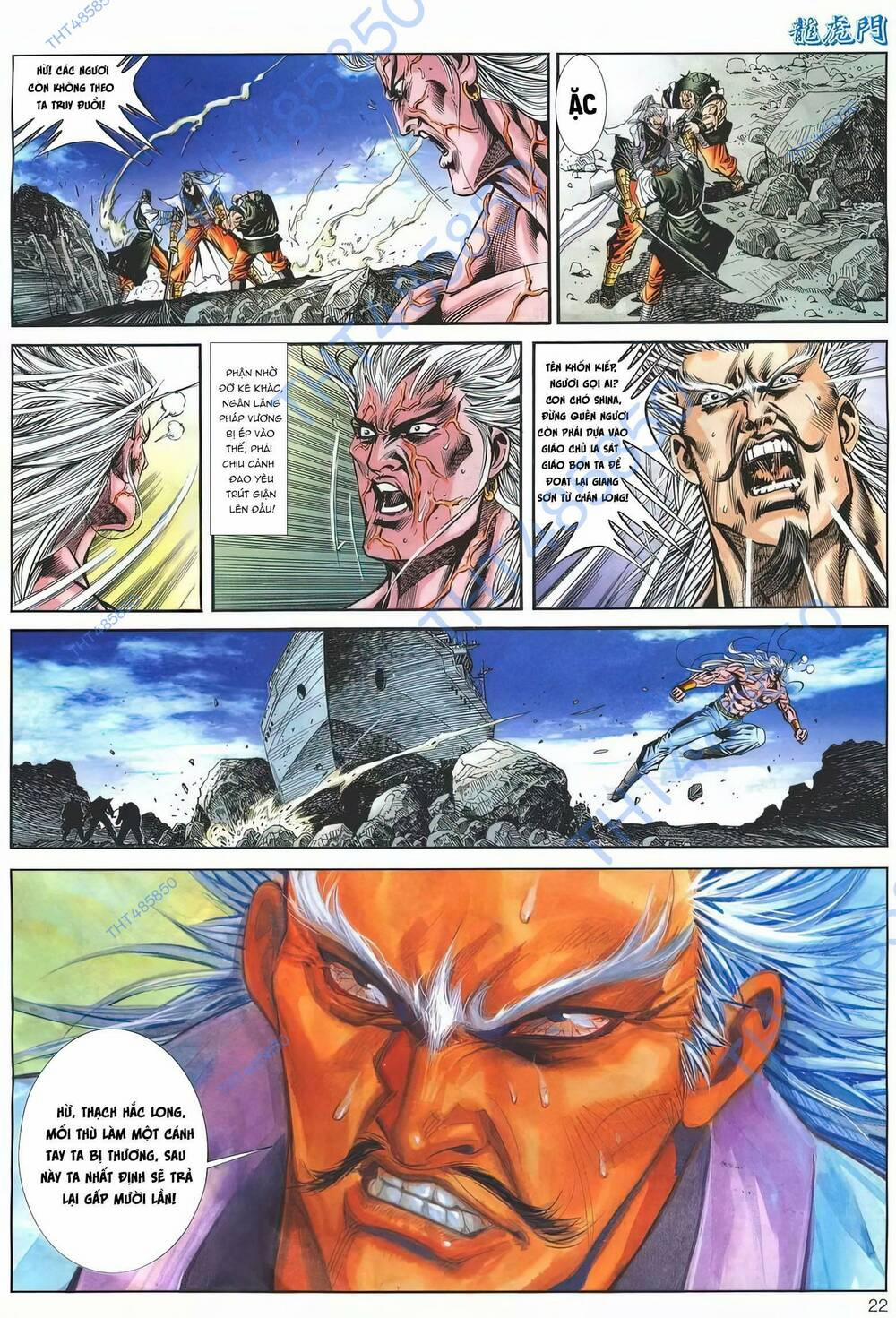 Cựu Tác Long Hổ Môn 1178 trang 21