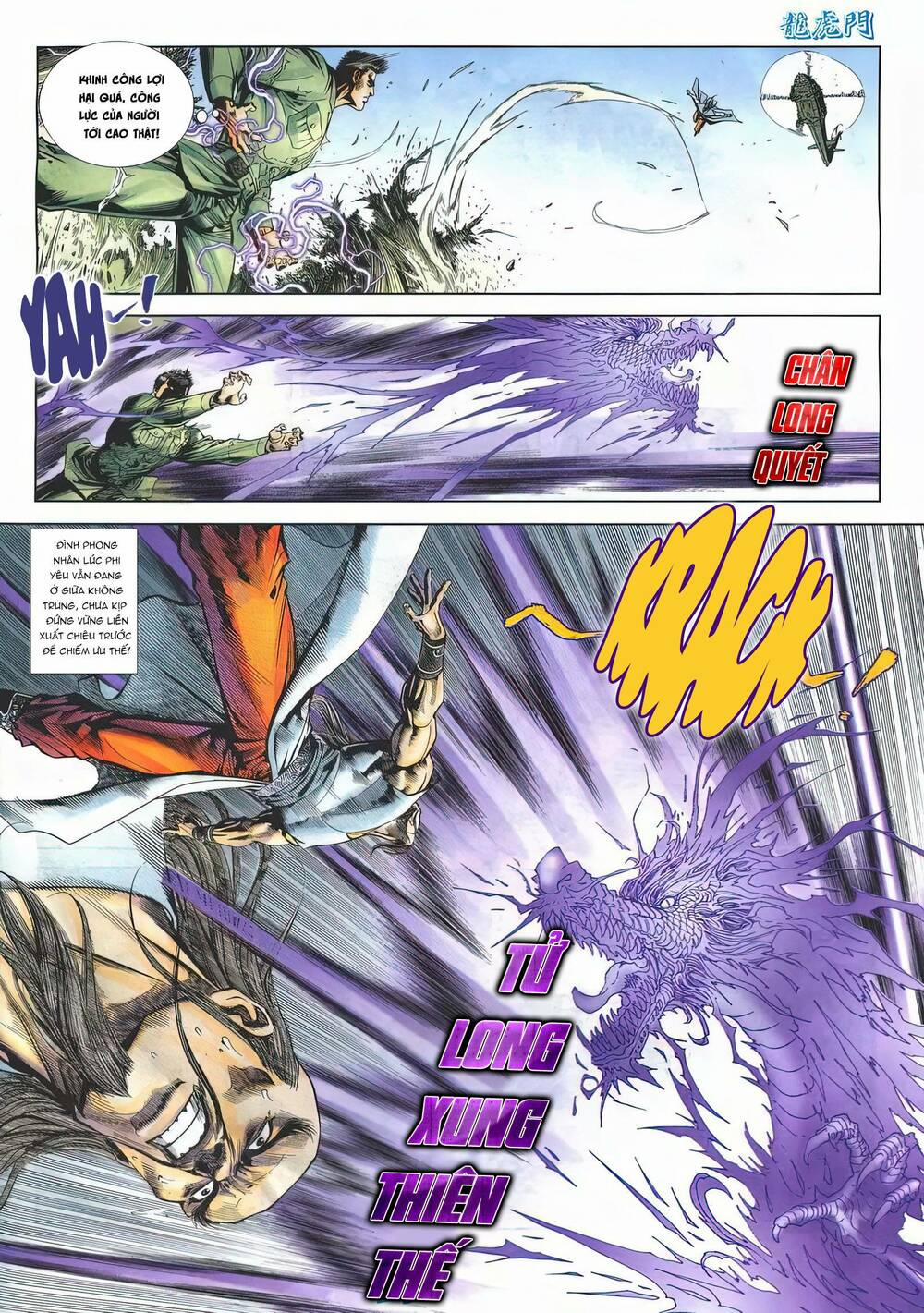 Cựu Tác Long Hổ Môn 1178 trang 23