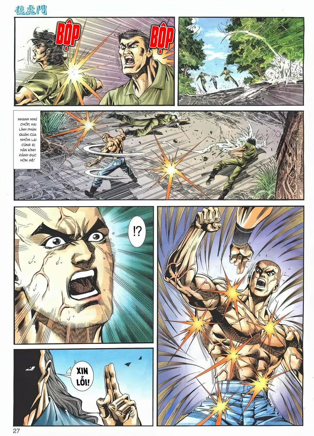 Cựu Tác Long Hổ Môn 1178 trang 26