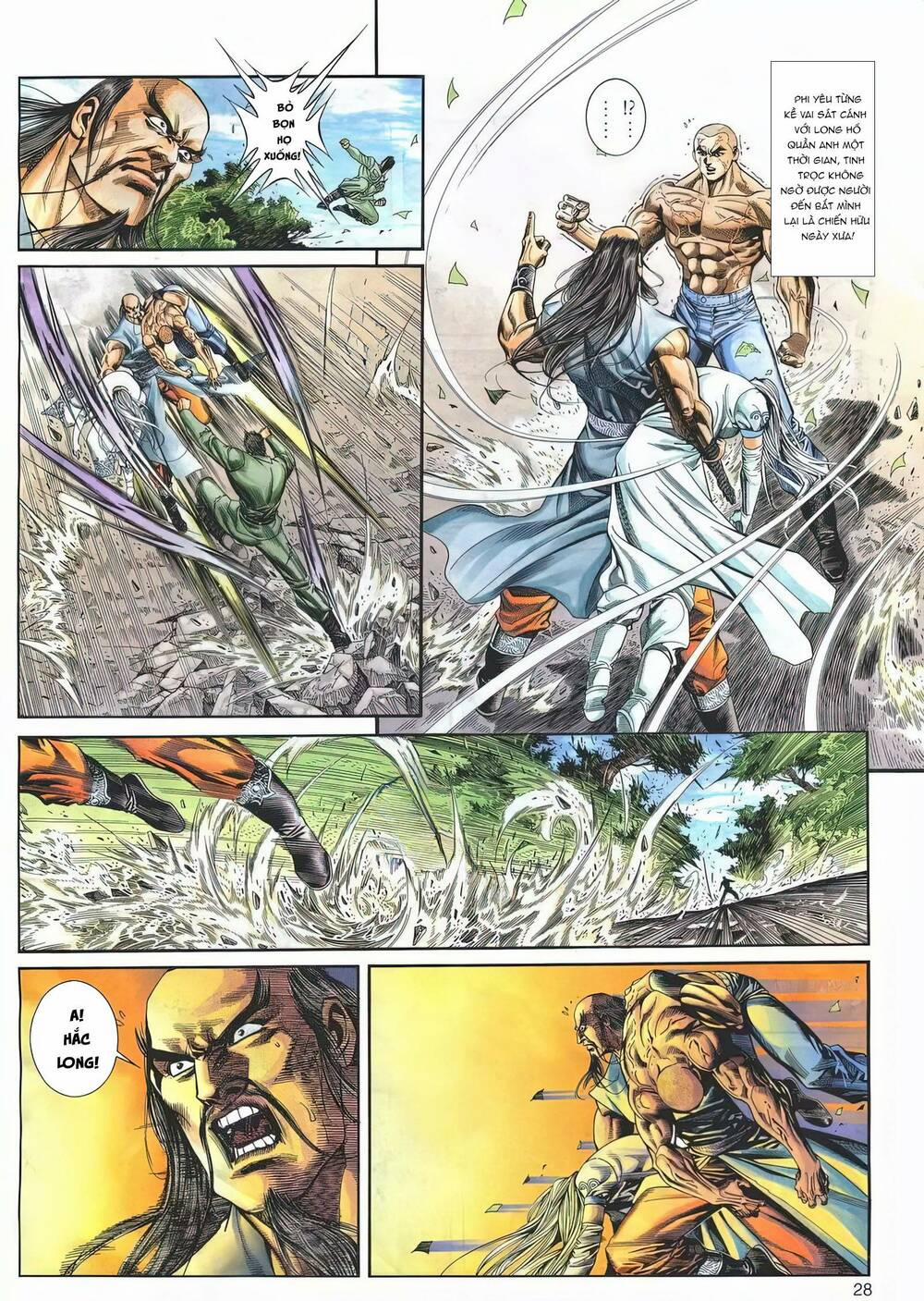 Cựu Tác Long Hổ Môn 1178 trang 27