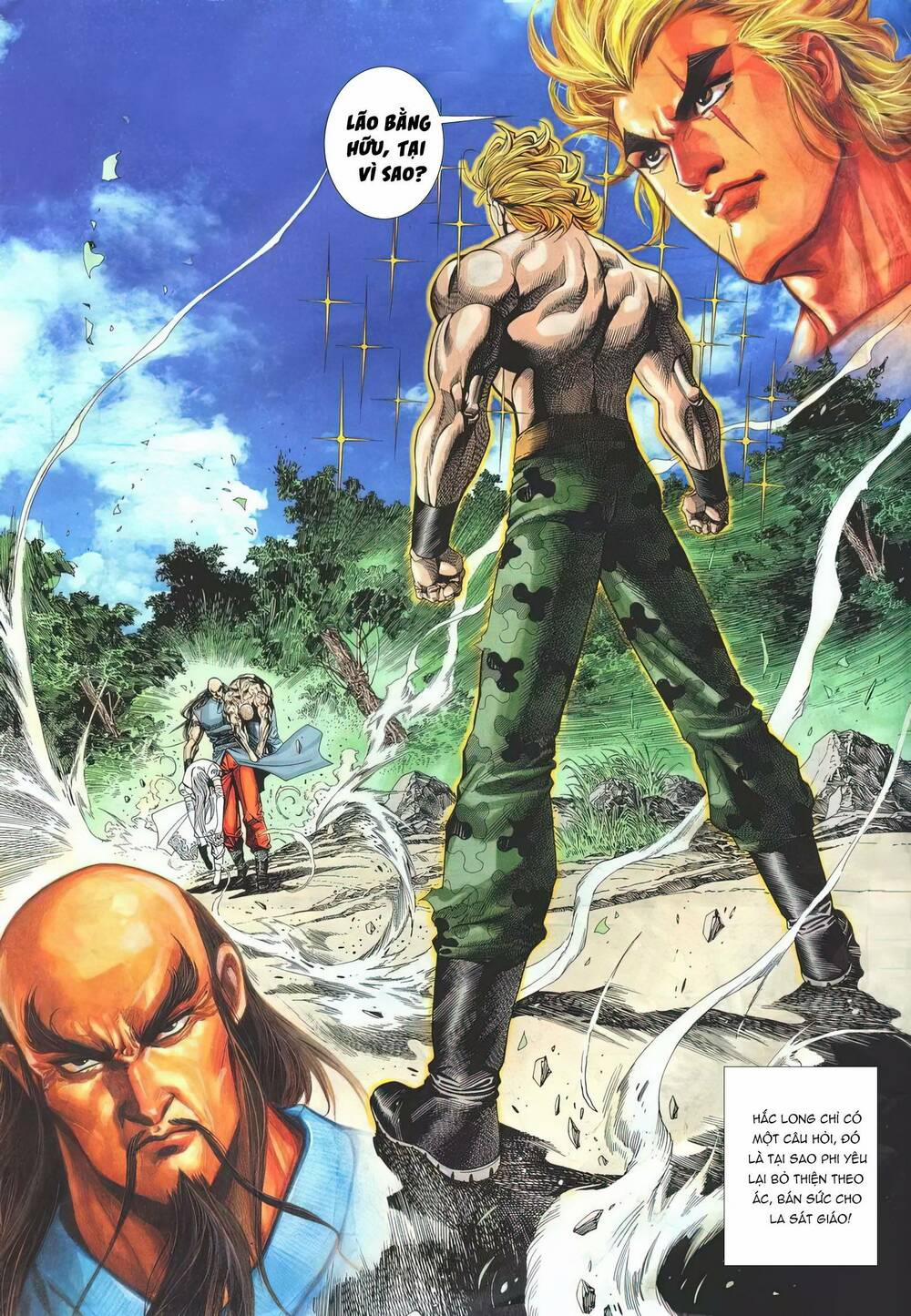 Cựu Tác Long Hổ Môn 1178 trang 28