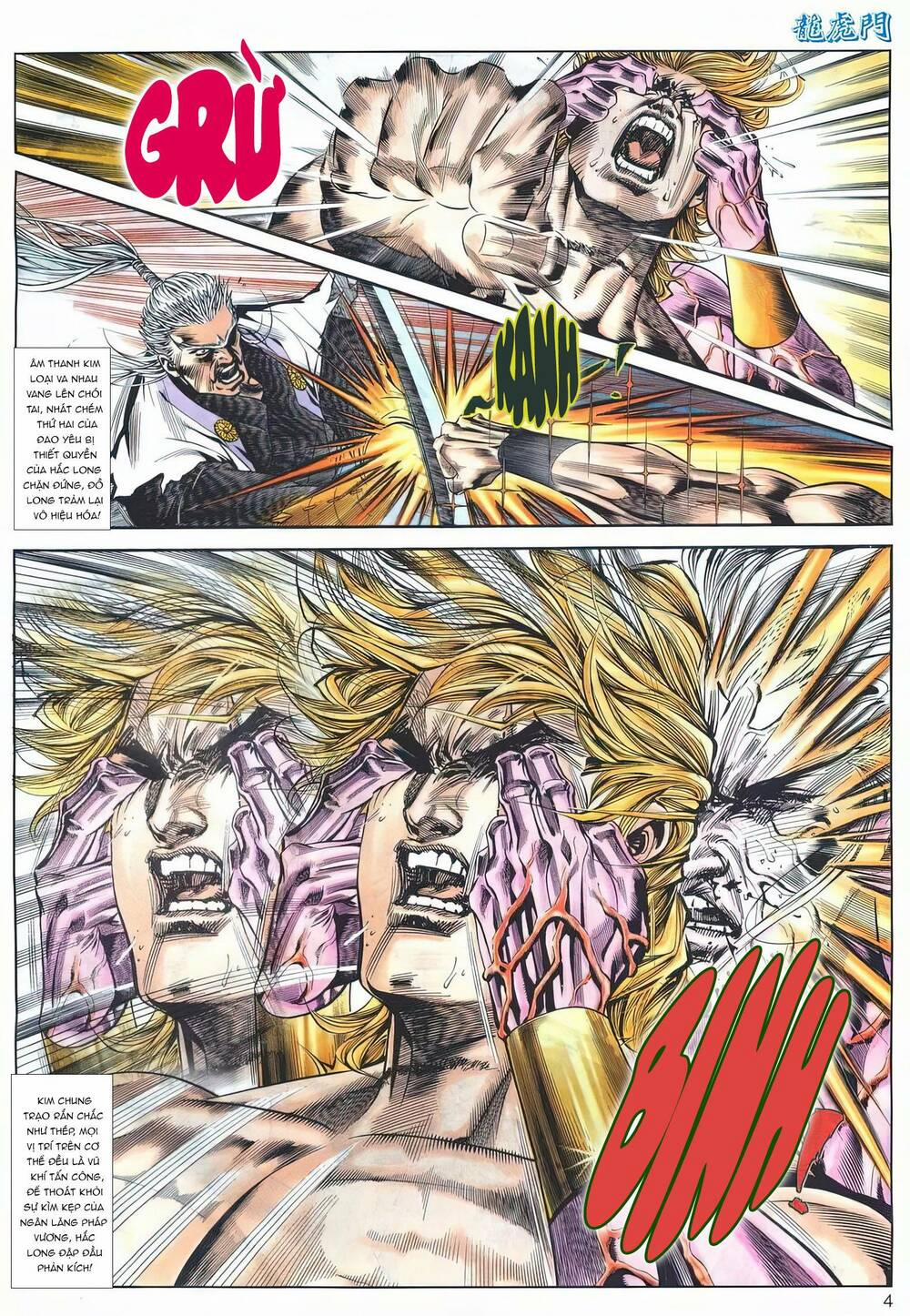 Cựu Tác Long Hổ Môn 1178 trang 3