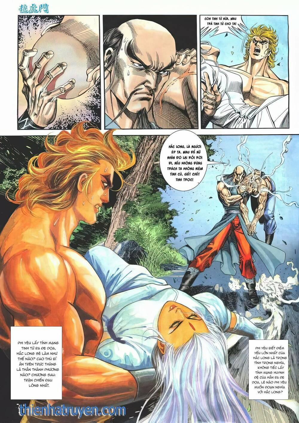 Cựu Tác Long Hổ Môn 1178 trang 30